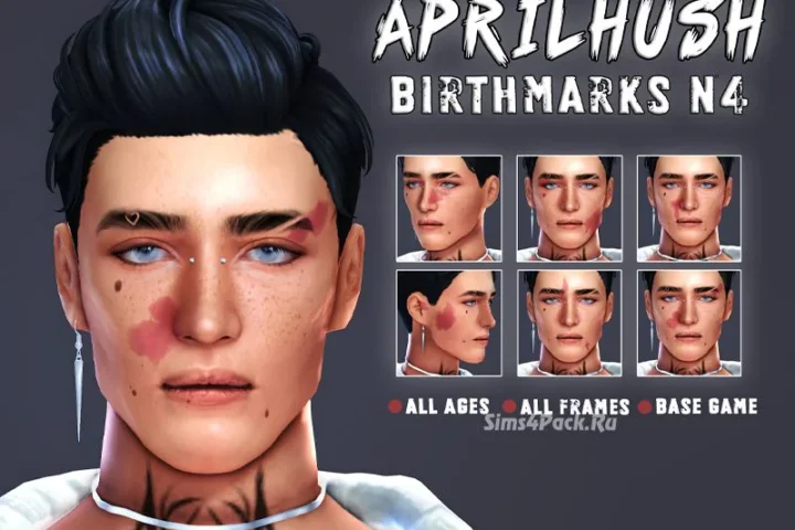 Родимые пятна для лица "birthmarks N4"