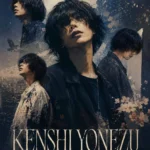Kenshi Yonezu Poster Pack