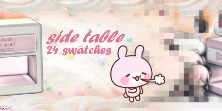 cutecore side table