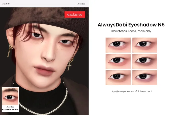 AlwaysDabi - Eyeshadow N5