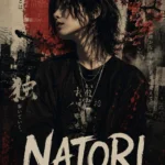 NATORI Poster Pack