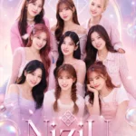 NiziU Poster Pack