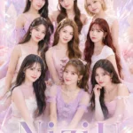 NiziU Poster Pack
