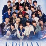 EBiDAN Poster Pack
