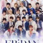 EBiDAN Poster Pack