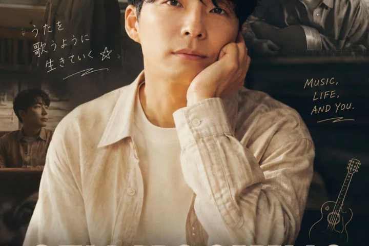Gen Hoshino Poster Pack