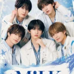 M!LK Poster Pack