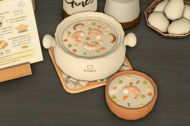 Shrimp & Vegetable Congee_Custom Food Recipe