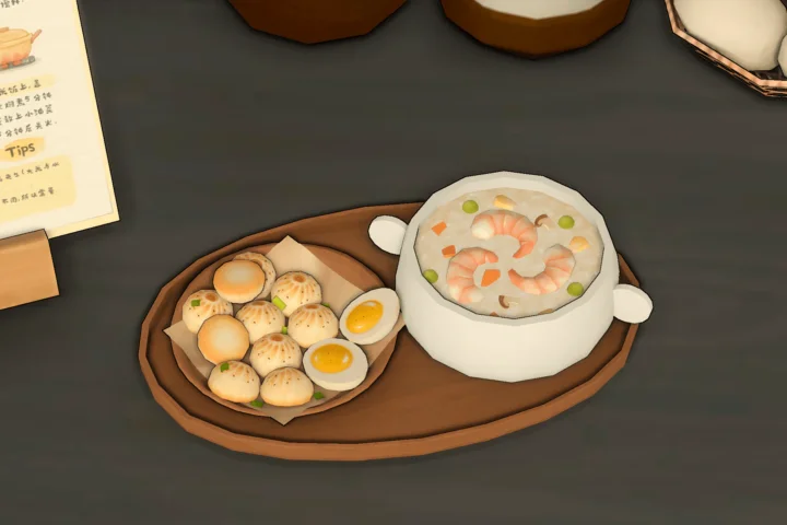 Thumb-Sized Sheng Jian Bao & Shrimp Congee Breakfast Set_Custom Food Recipe
