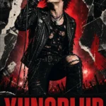 YUNGBLUD Poster Pack