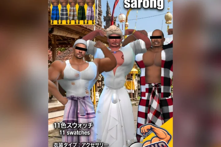 Sarong and Kamen Skirt