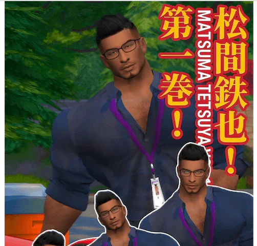 JAPANESE GUY Matsuma Tetsuya - BARABARASIMS