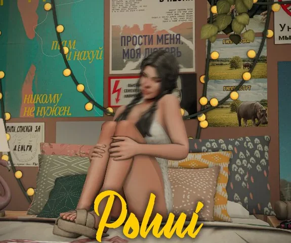 Плакаты с мемами от WILDFLOWER