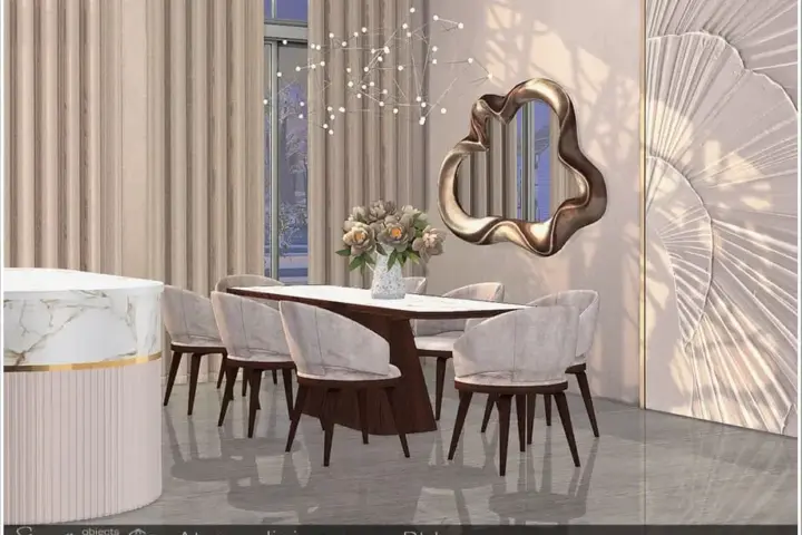 Набор для столовой Atreya dining room