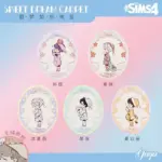 Yuyu_sims Sweet dream Carpet
