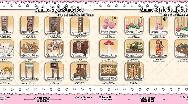 CYAN Anime-Style Study Set