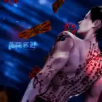 P_peng Tattoo N0.55 花開邪退(화개사퇴)Exorcist's Bloom