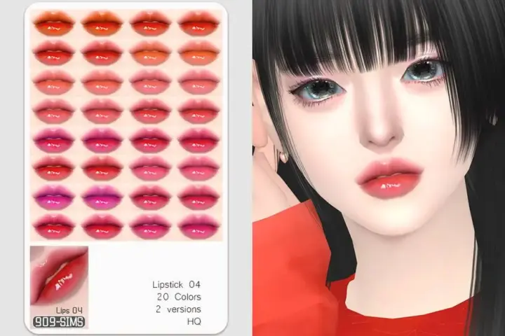 Lipstick 04 HQ