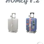 Набор для гостиной Homey Part 2