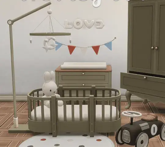 Набор для детской Homey Part 4 Kids
