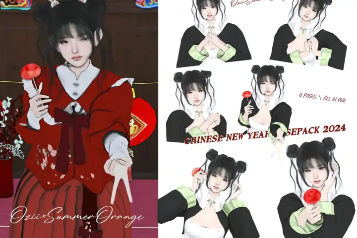 [Ozii×SummerOrange]Chinese New Year Posepack 2024