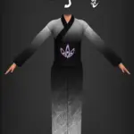 Cosplay Yukata [Anime Recolor]