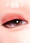 YuumiaUniverse × Etude House KitKat Original Eyeshadow