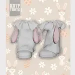 Rabbit 01