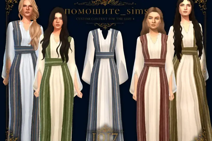 Платье - Dress 1017