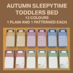 Autumn 2026 - Kids Bedroom Bundle