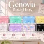 Genovia Café Collection • Bakery Bread Box