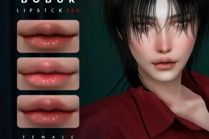 помада - glazed lipstick (165)