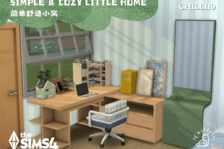 Chill119_Simple & Cozy Little Home