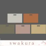 KOMOREBI Nursery Set