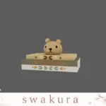 KOMOREBI Nursery Set
