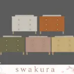 KOMOREBI Nursery Set