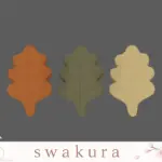 KOMOREBI Nursery Set