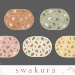 KOMOREBI Nursery Set