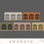 KOMOREBI Nursery Set