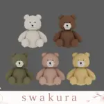 KOMOREBI Nursery Set
