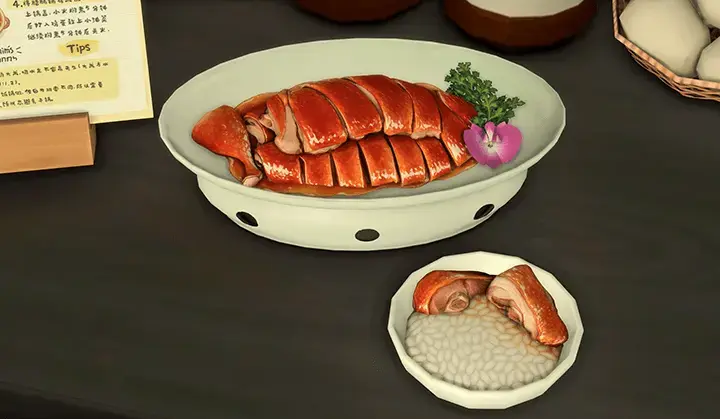 Crispy Roast Goose_Custom Food Recipe