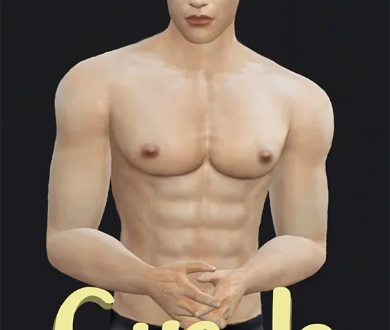 Guscleskin - Ray