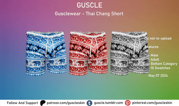 Gusclewear - Thai Chang Short