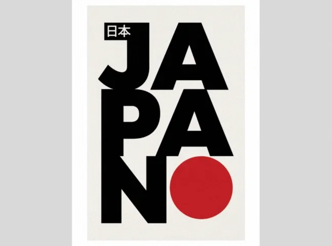 Japan Posters