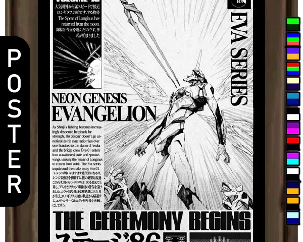 🖼️ [ESI] Angel Protocol (Poster)