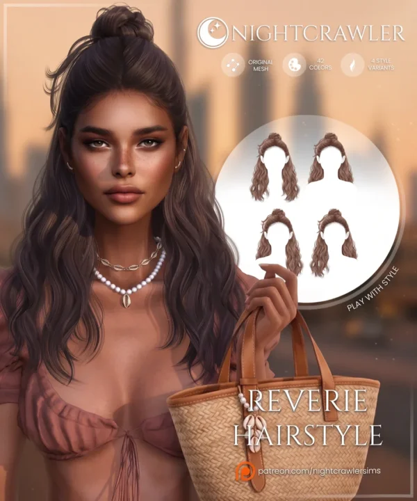 Женская прическа - REVERIE HAIR