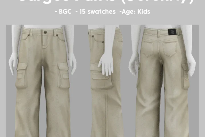 Штаны - Cargos Pants (Child)