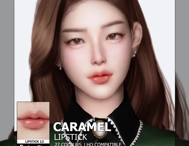 Помада Caramel lipstick