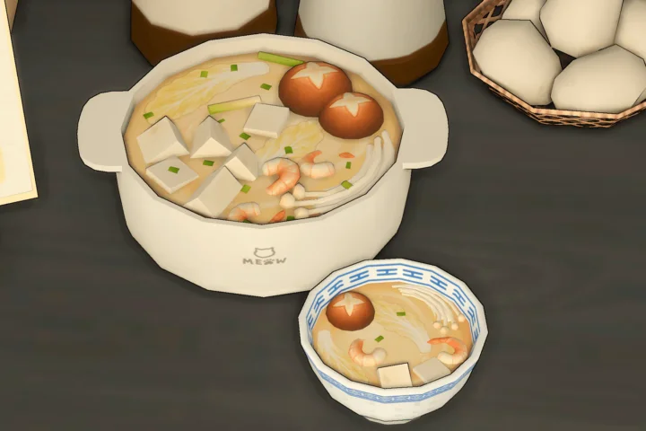 Mushroom & Tofu Soup_Custom Food Recipe
