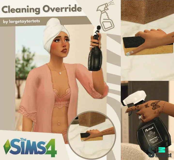 Дефолтная замена "Cleaning Overrides by LargeTayterTots" - для Симс 4